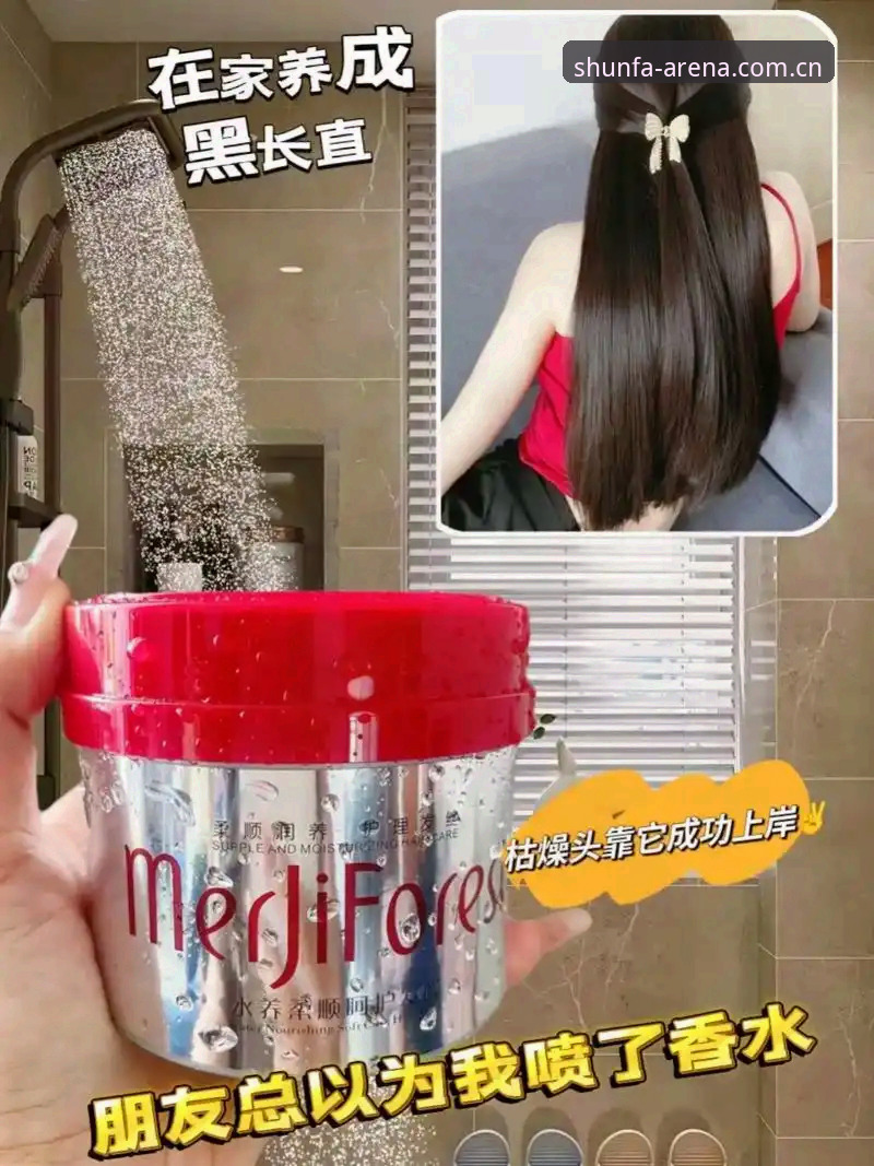 顺发体育靠谱吗教程 顺发体育靠谱吗实用教程:老用户手把手教你辨别真伪与高效使用