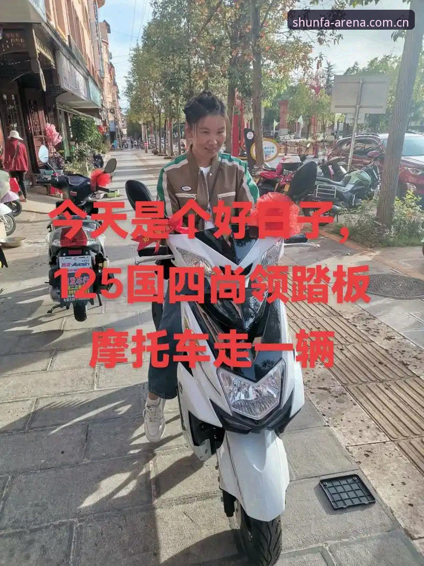 顺发体育靠谱吗教程 顺发体育靠谱吗实用教程:老用户手把手教你辨别真伪与高效使用
